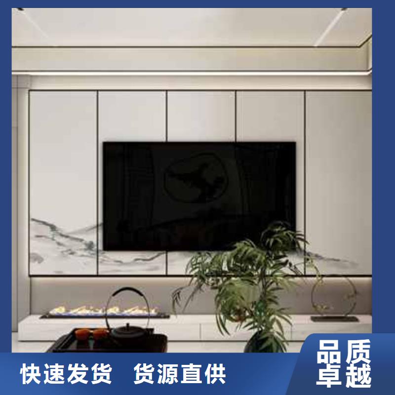 集成墙板装修到底好不好规格