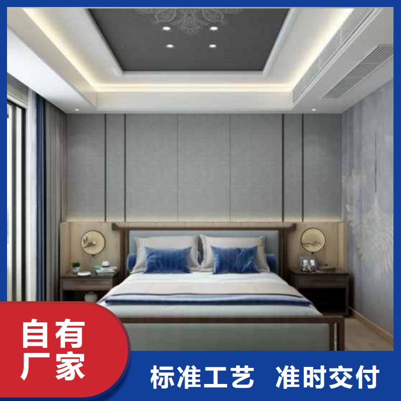 集成墙板厂家中心
