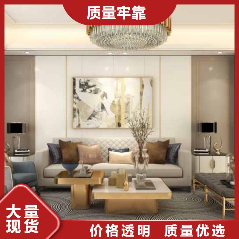 集成墙板安装教程视频服务为先