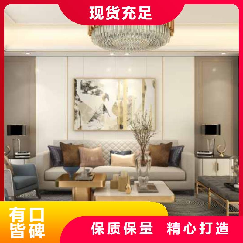 集成墙板装修到底好不好规格