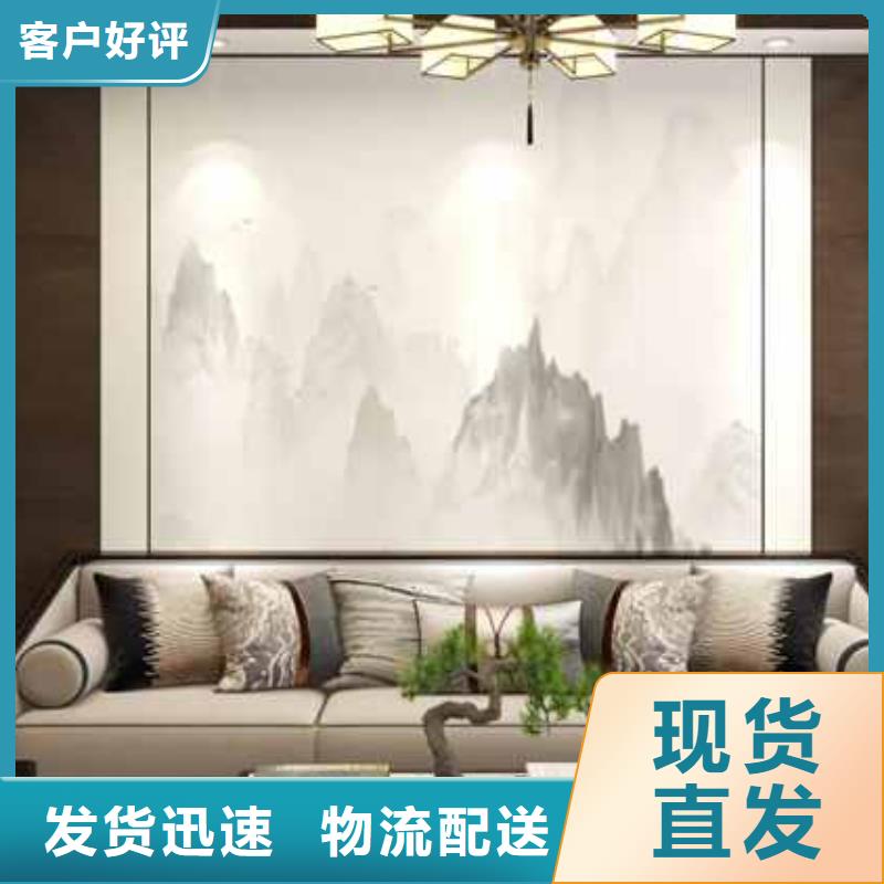 碳晶板价格厂家直销