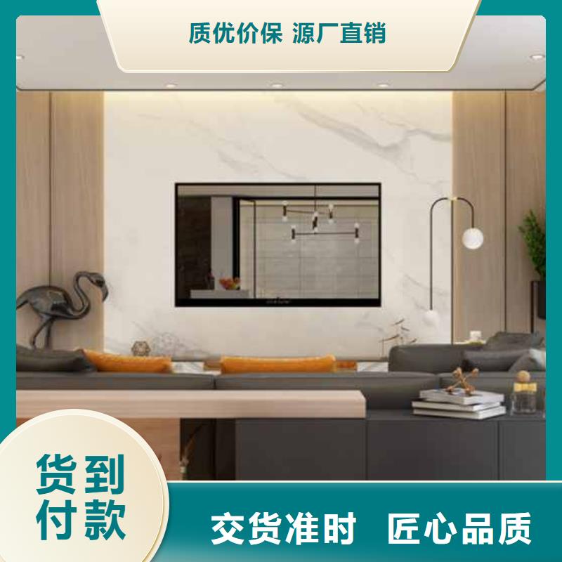 竹木纤维板装修效果图大全销售