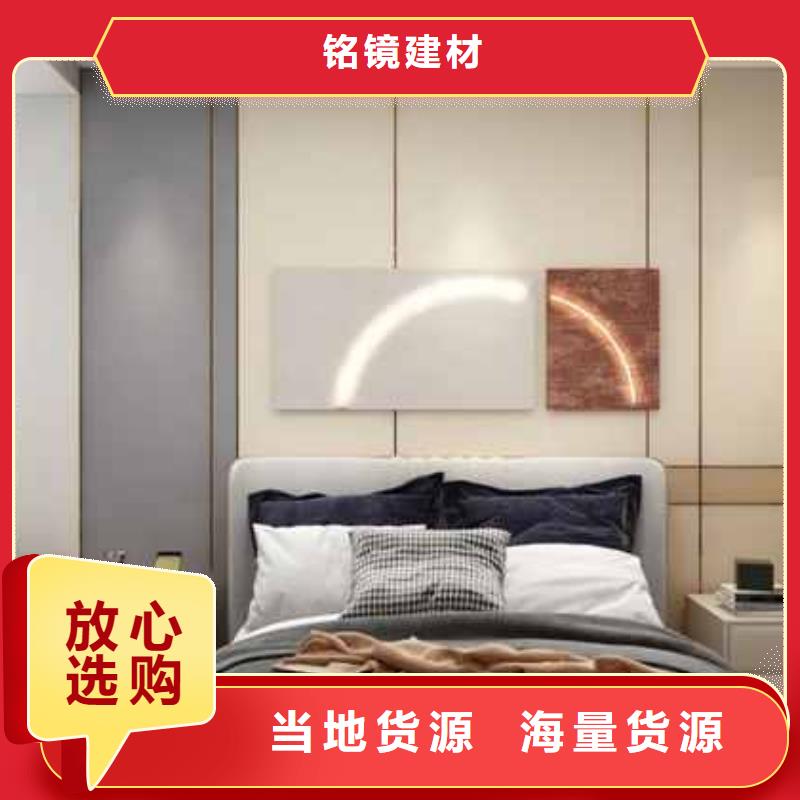 护墙板哪种材料比较好常用指南