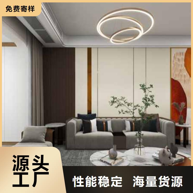 旧房改造护墙板型号全
