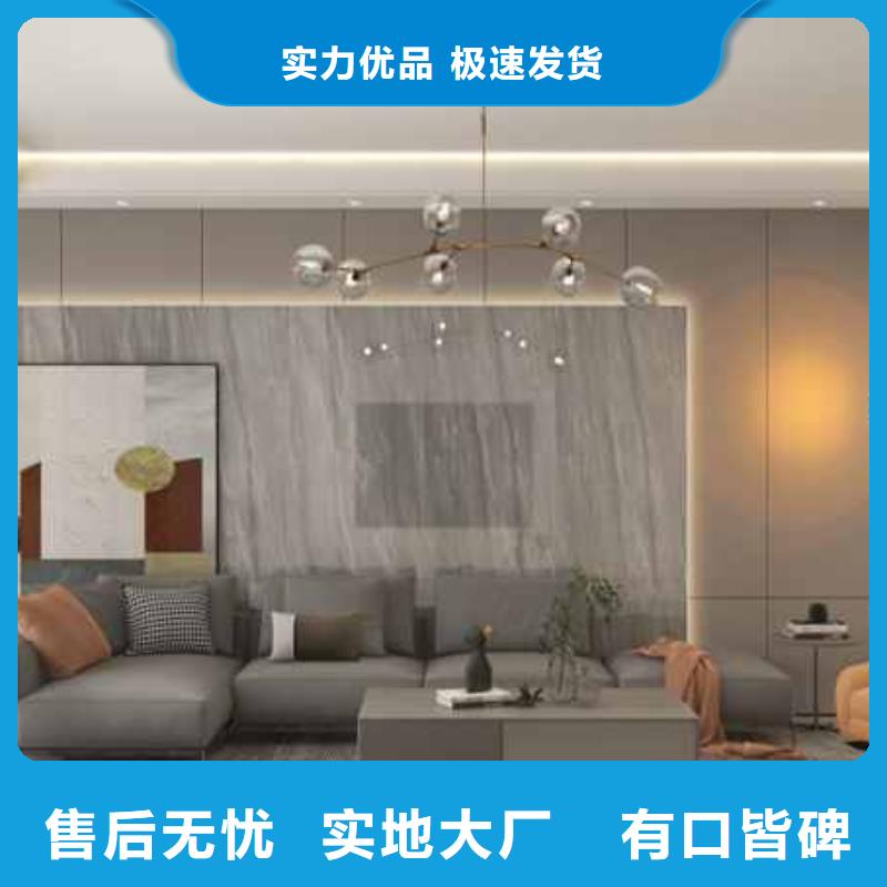 集成墙板吊顶图片施工队伍