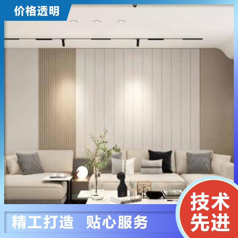 碳晶板装修房子好不好工厂直销