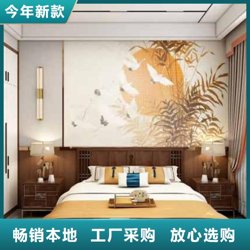 碳晶板装修的优缺点有哪些免费咨询
