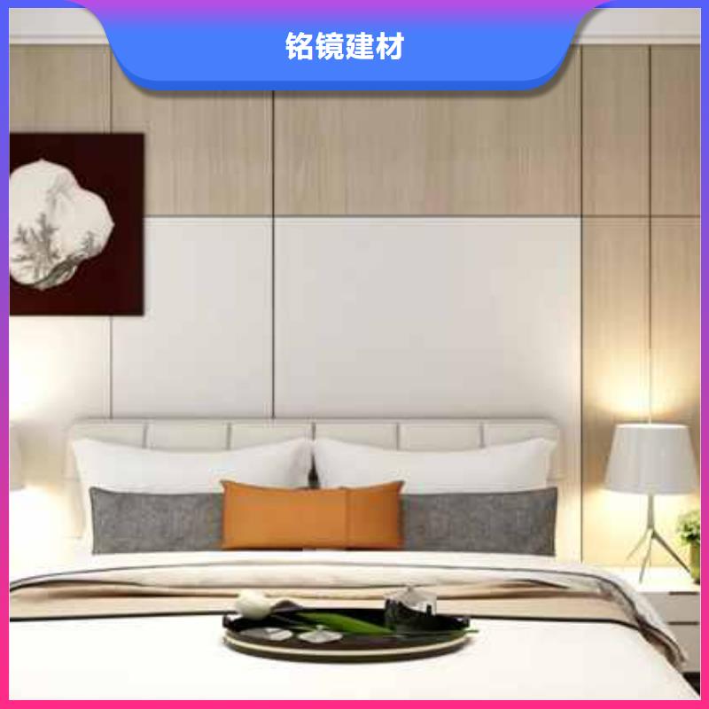竹木纤维墙板哪个品牌好批发