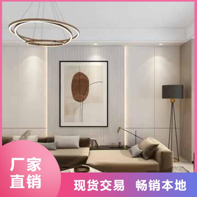 护墙板多少钱一平米施工团队