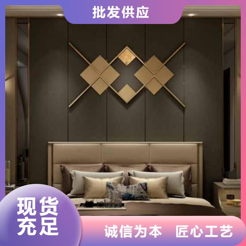 碳晶板护墙板包工包料一平方多少钱质量保证