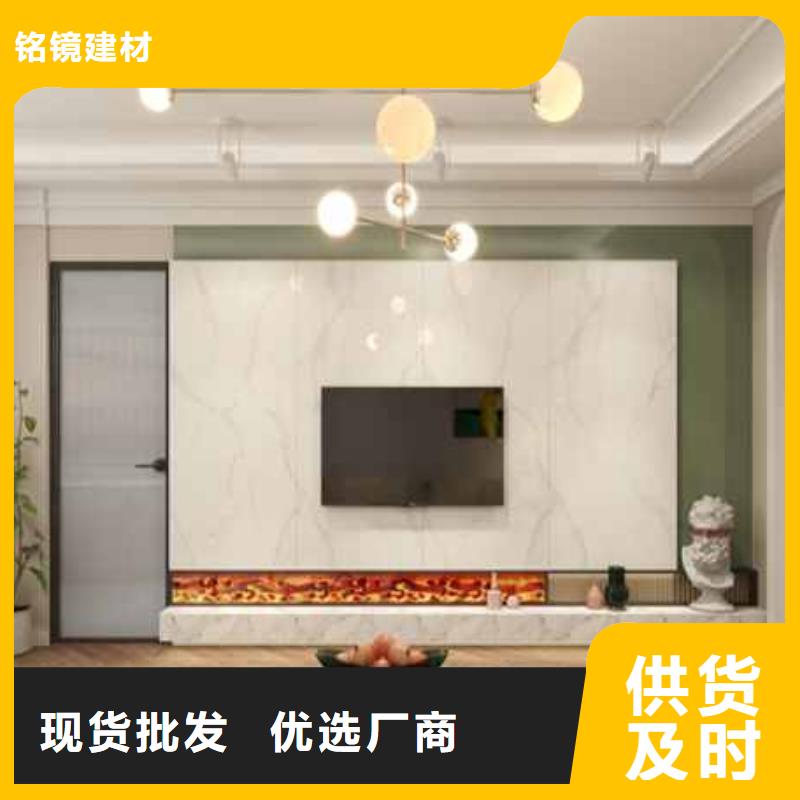 护墙板吊顶怎么样现货价格