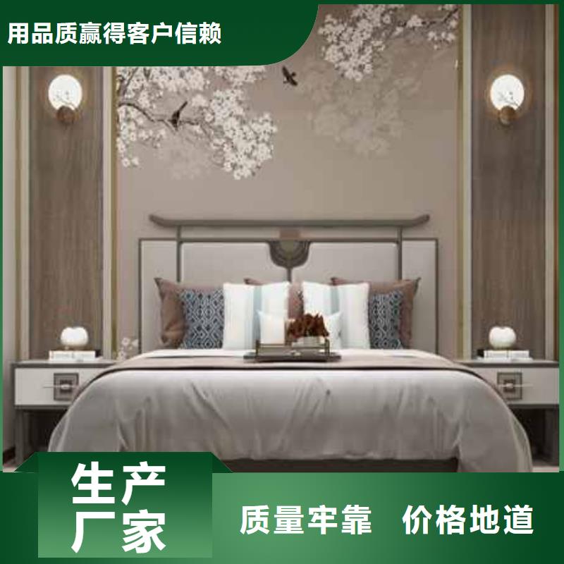 碳晶板护墙板包工包料一平方多少钱质量保证