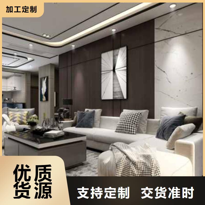 集成墙板装修到底好不好支持定制