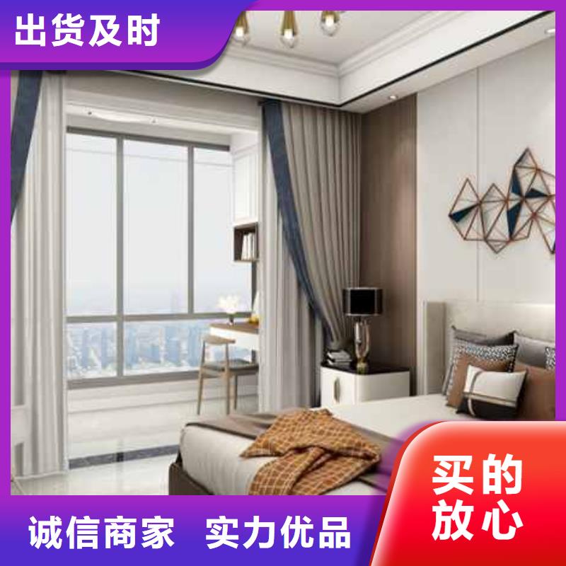 护墙板吊顶怎么样现货价格