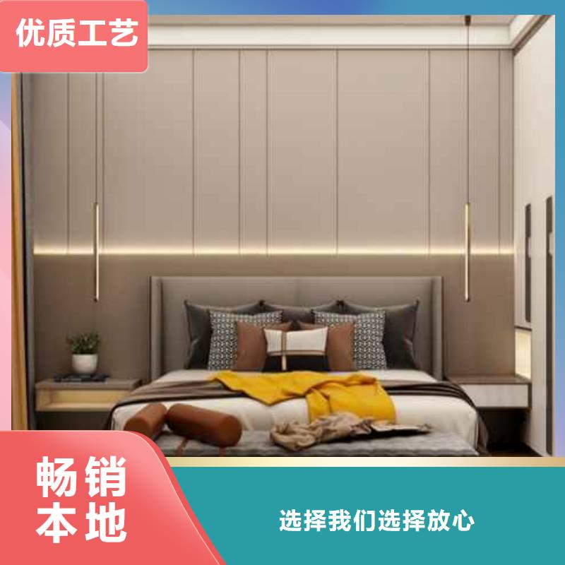 碳晶板装修多少钱一平方质量优