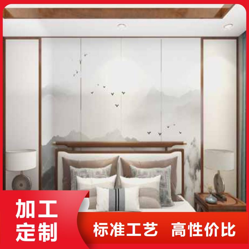 竹木纤维板装修效果图大全销售