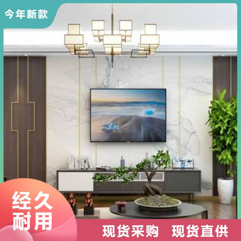 护墙板吊顶怎么样现货价格