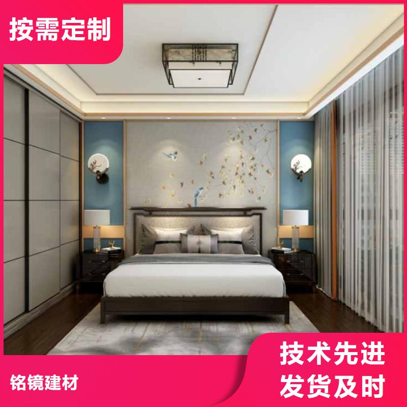 集成墙板装修效果图客厅现货齐全