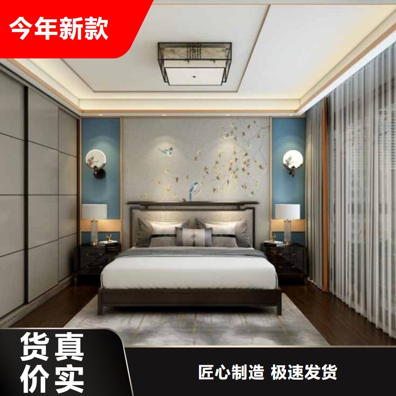 碳晶板大板吊顶做法视频批发价
