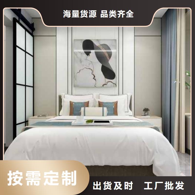 碳晶板装修多少钱一平方质量优
