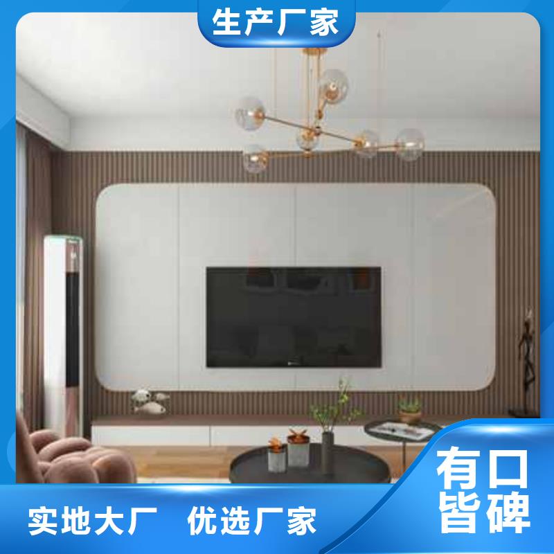 集成墙板装修到底好不好支持定制