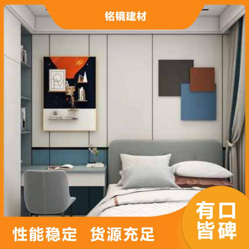 #集成墙板厂家联系电话#-品牌厂家