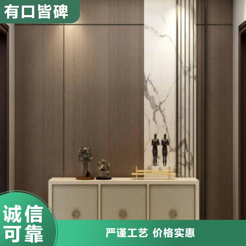 护墙板多少钱一平米施工团队