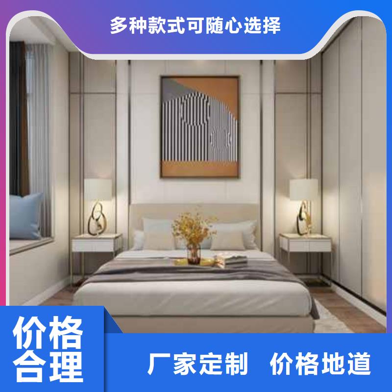 集成墙板厂家中心