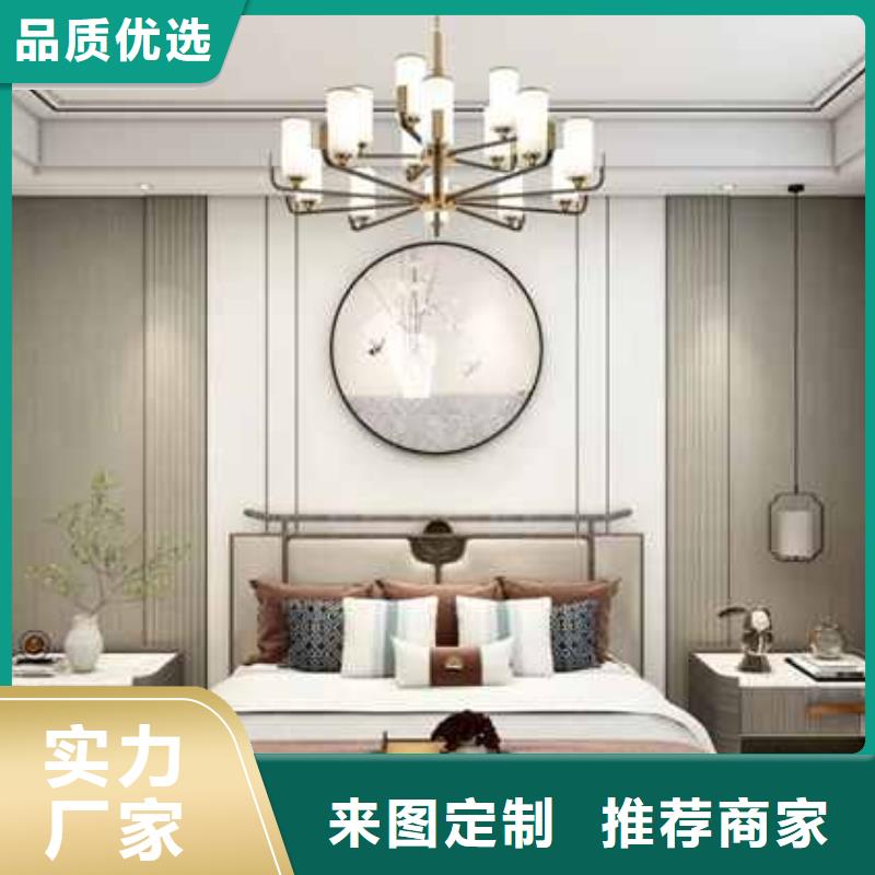 护墙板吊顶怎么样现货价格