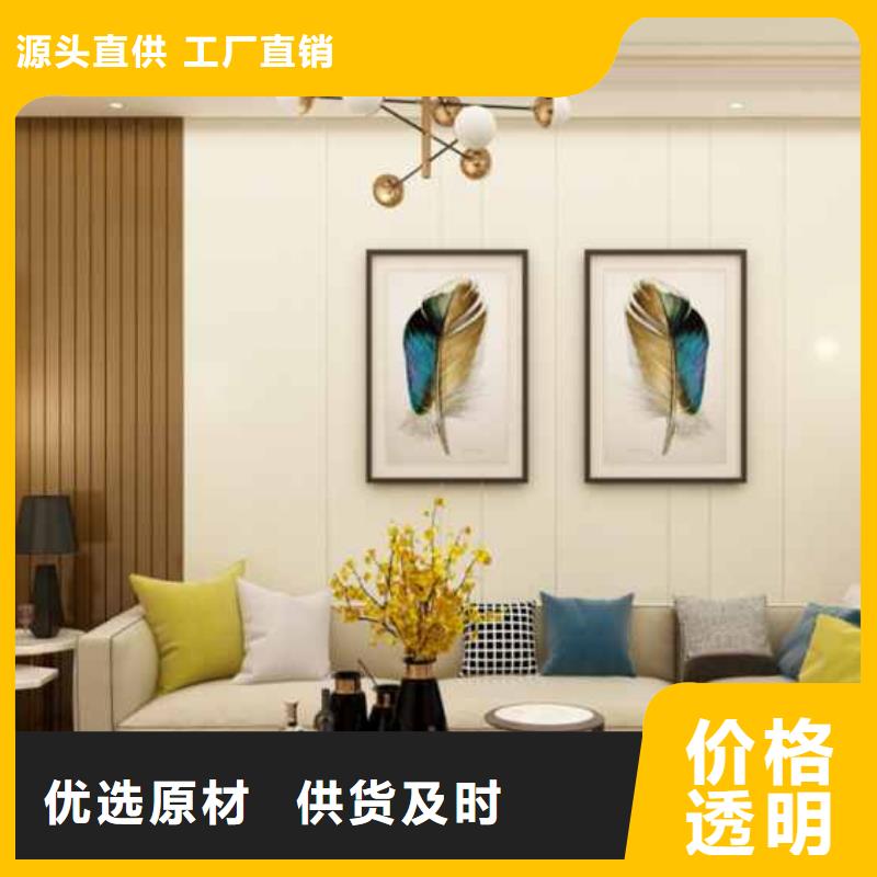 护墙板多少钱一平米施工团队