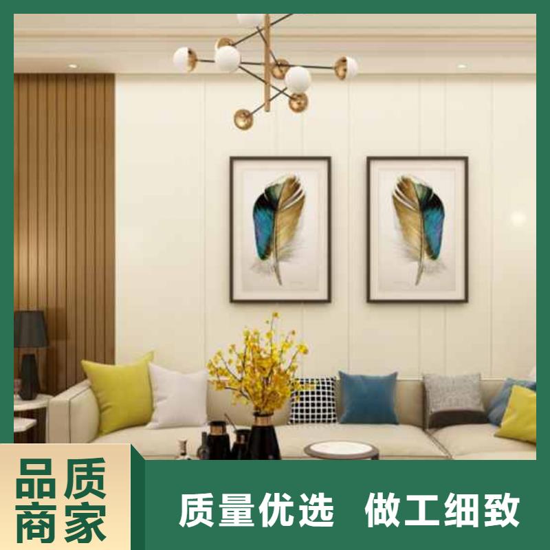 集成墙板装修到底好不好支持定制