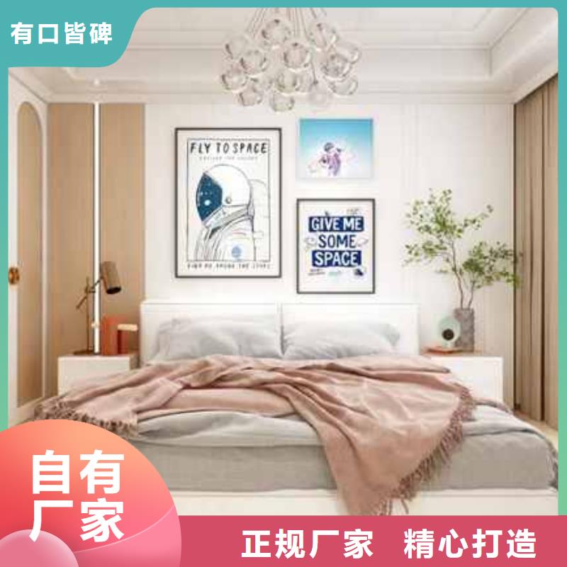 碳晶板大板吊顶做法视频批发价
