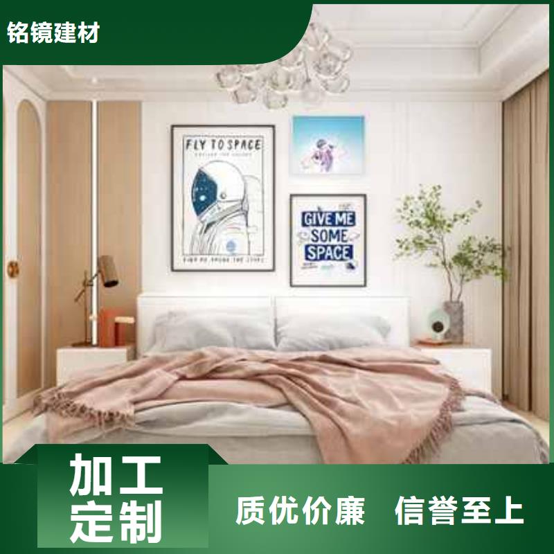 集成墙板装修到底好不好支持定制