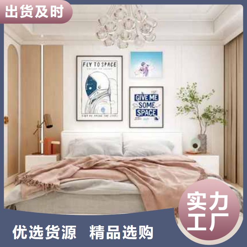护墙板多少钱一平米施工团队