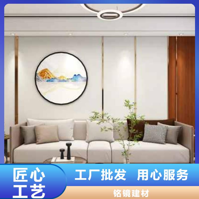 集成墙板安装教程视频多年老厂家