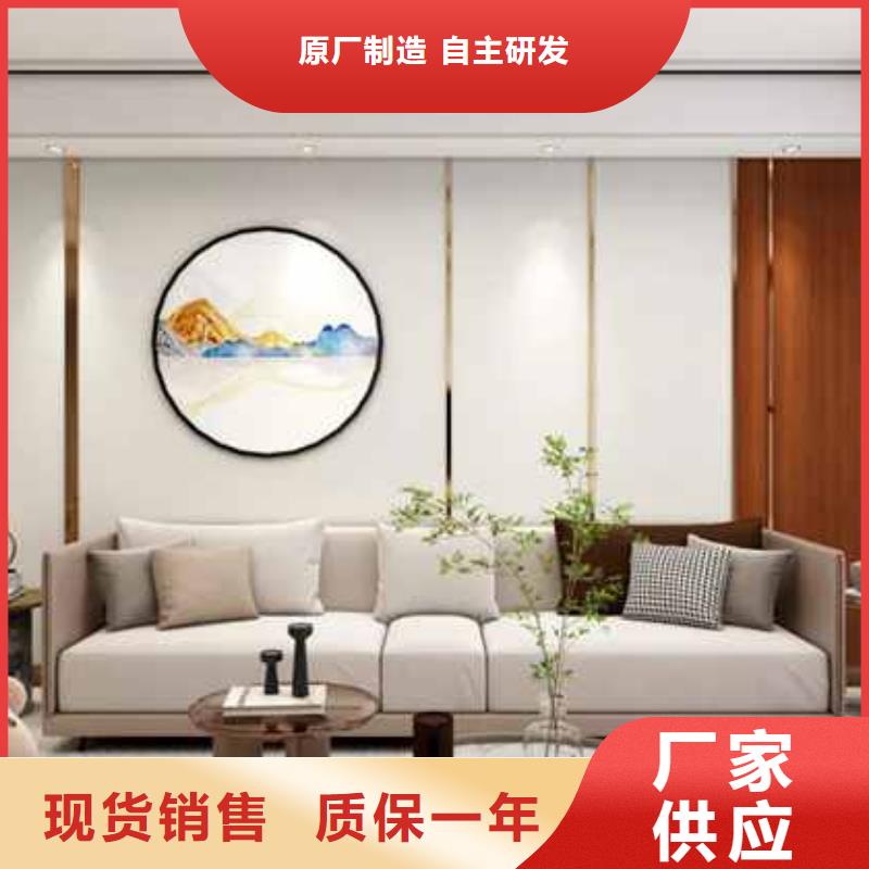 集成墙板装修到底好不好支持定制