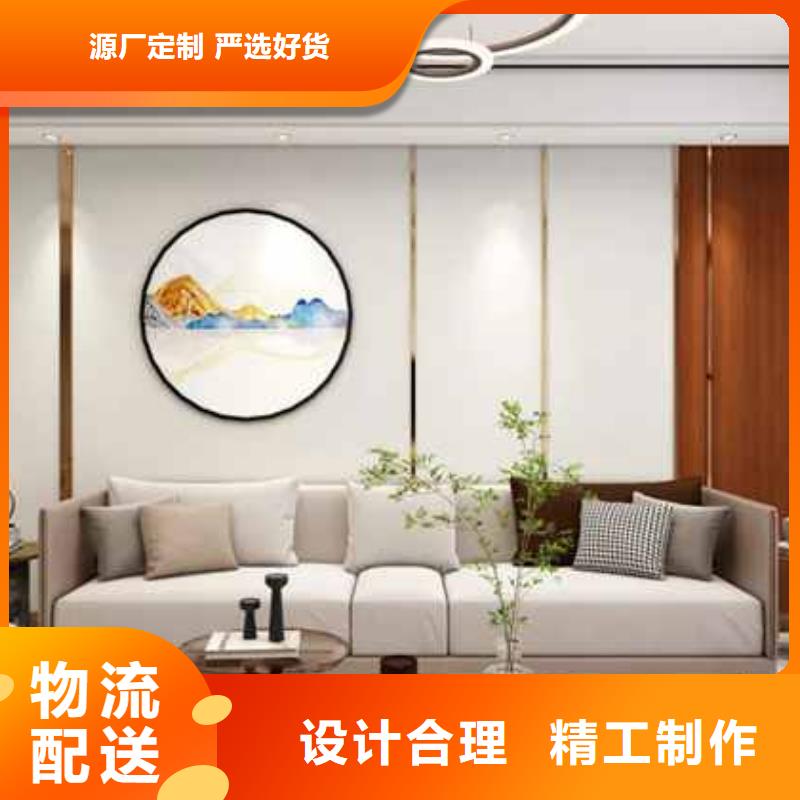 护墙板多少钱一平米施工团队