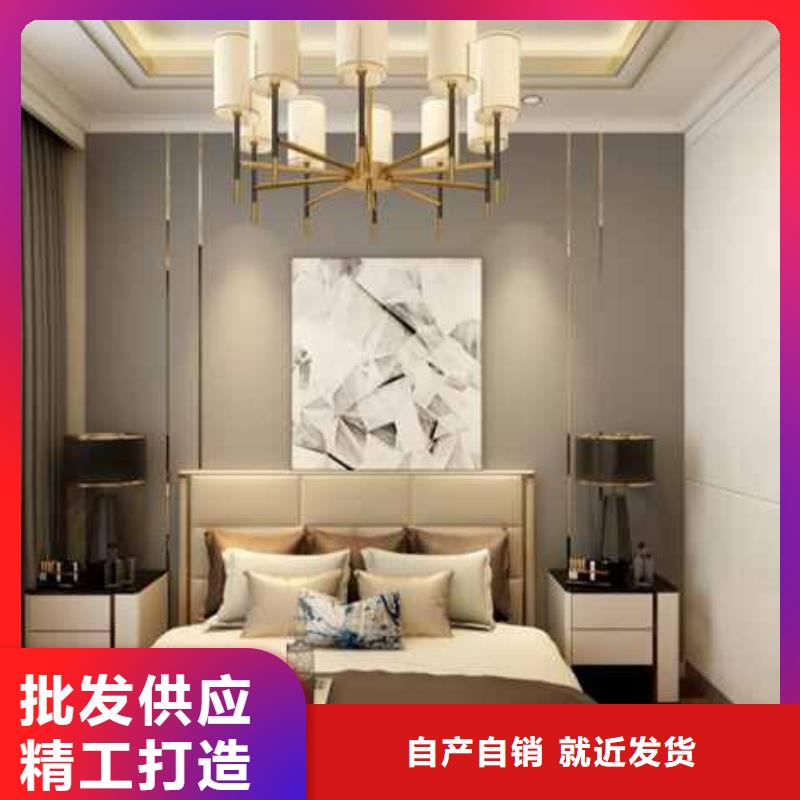 集成墙板安装教程视频多年老厂家