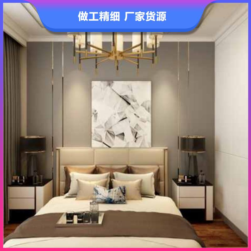 碳晶板大板吊顶做法视频批发价