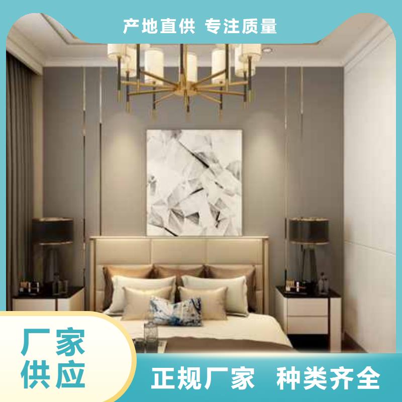 集成墙板装修到底好不好支持定制