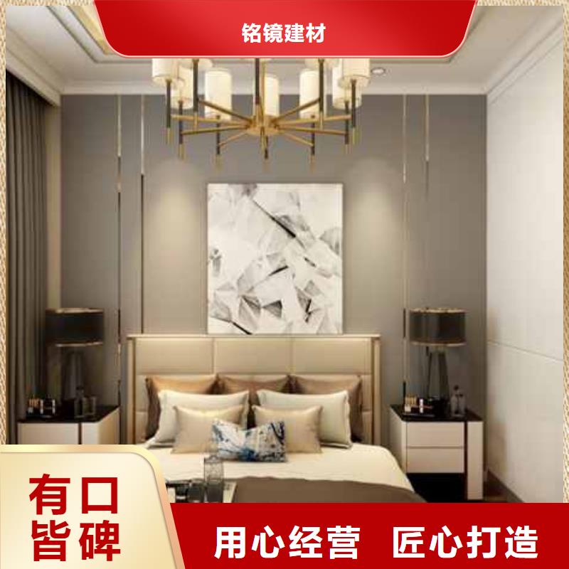 护墙板多少钱一平米施工团队