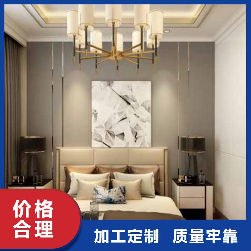 碳晶板装修的优缺点有哪些免费咨询