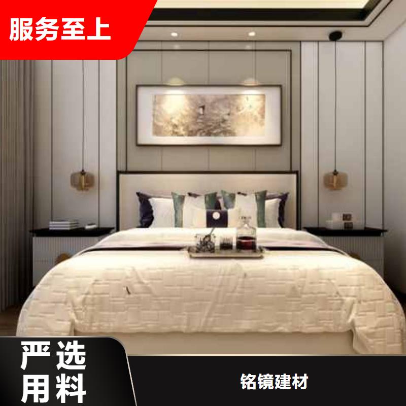 碳晶板大板吊顶做法视频批发价