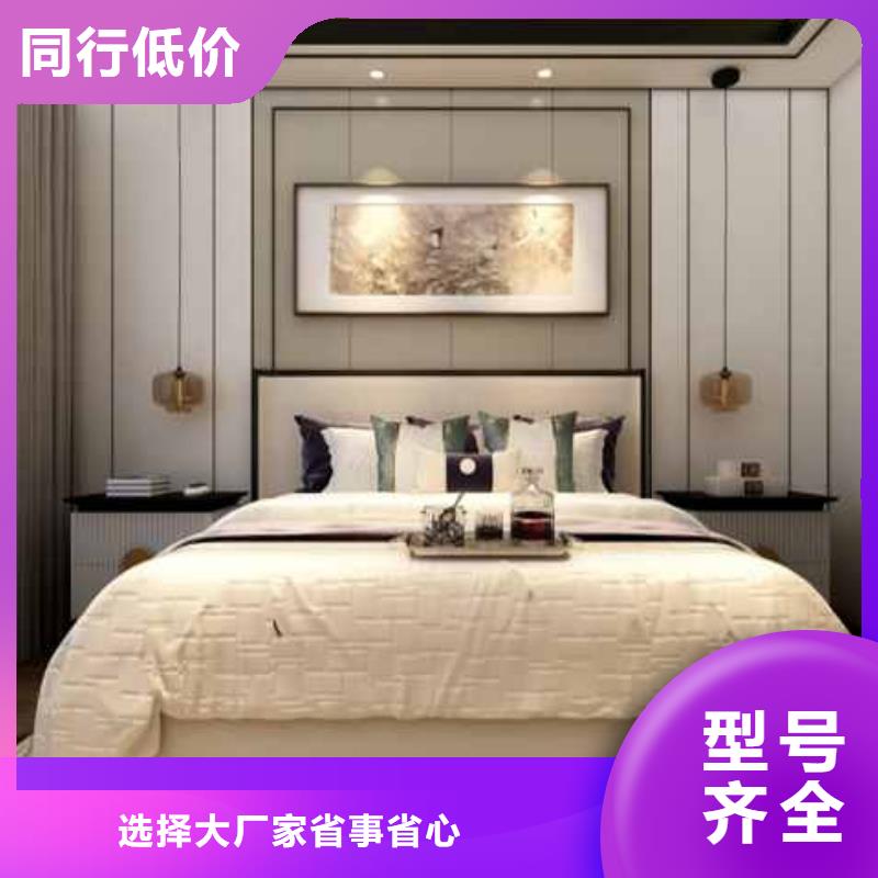 集成墙板装修效果图客厅现货齐全