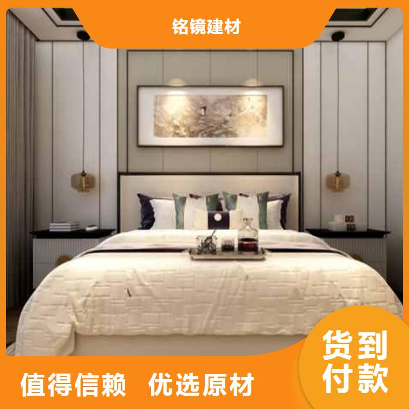 护墙板多少钱一平米施工团队