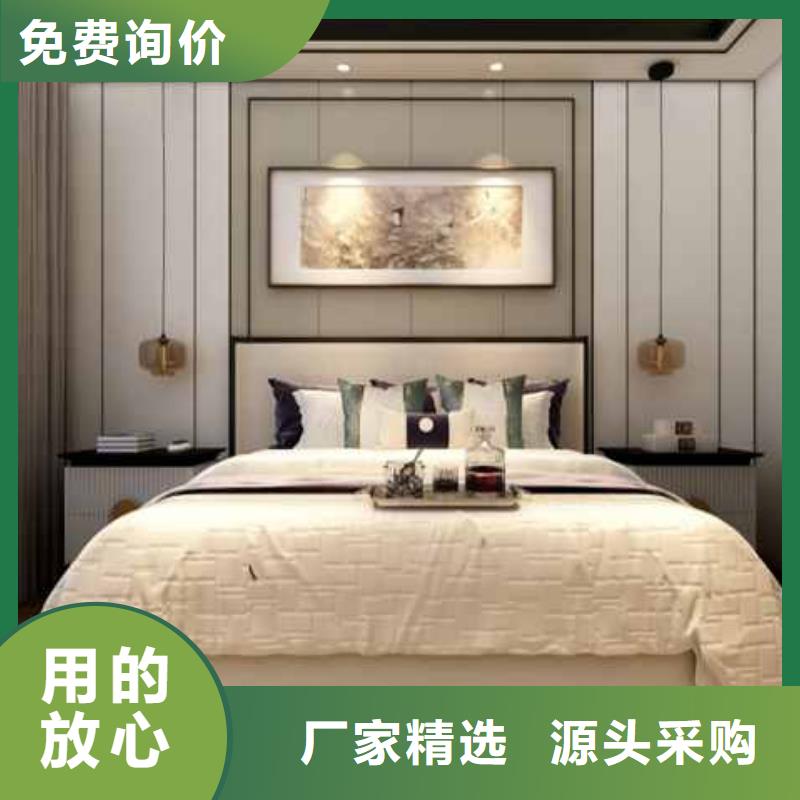 集成墙板安装教程视频多年老厂家