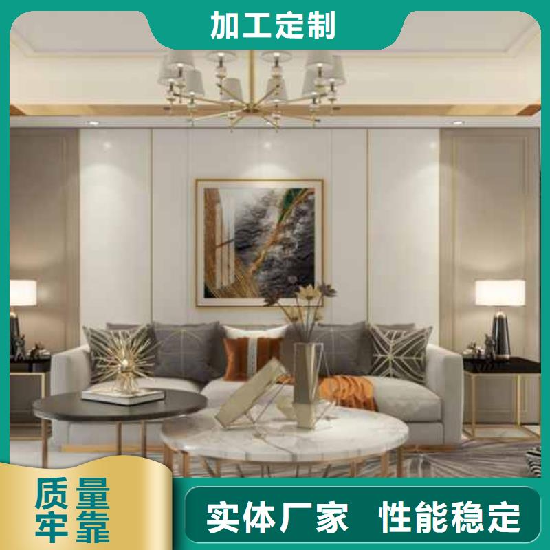 集成墙板装修到底好不好规格