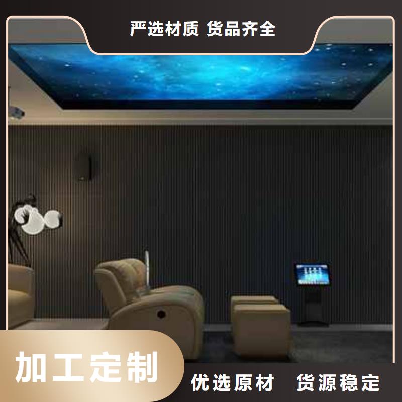 碳晶板装修的优缺点有哪些免费咨询