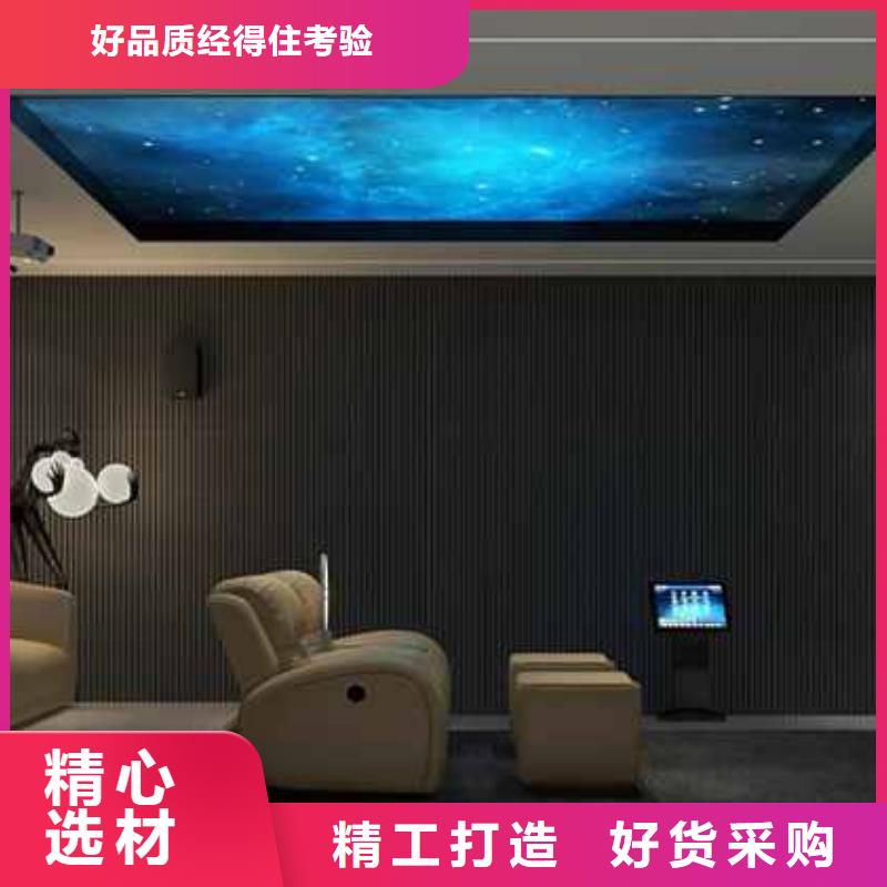 碳晶板大板吊顶做法视频批发价