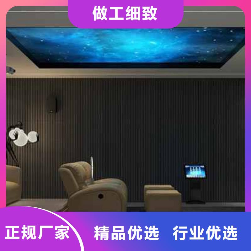 护墙板多少钱一平米施工团队
